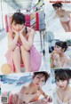 Toumi Nico 十味(とーみ), Young Jump 2019 No.15 (ヤングジャンプ 2019年15号)